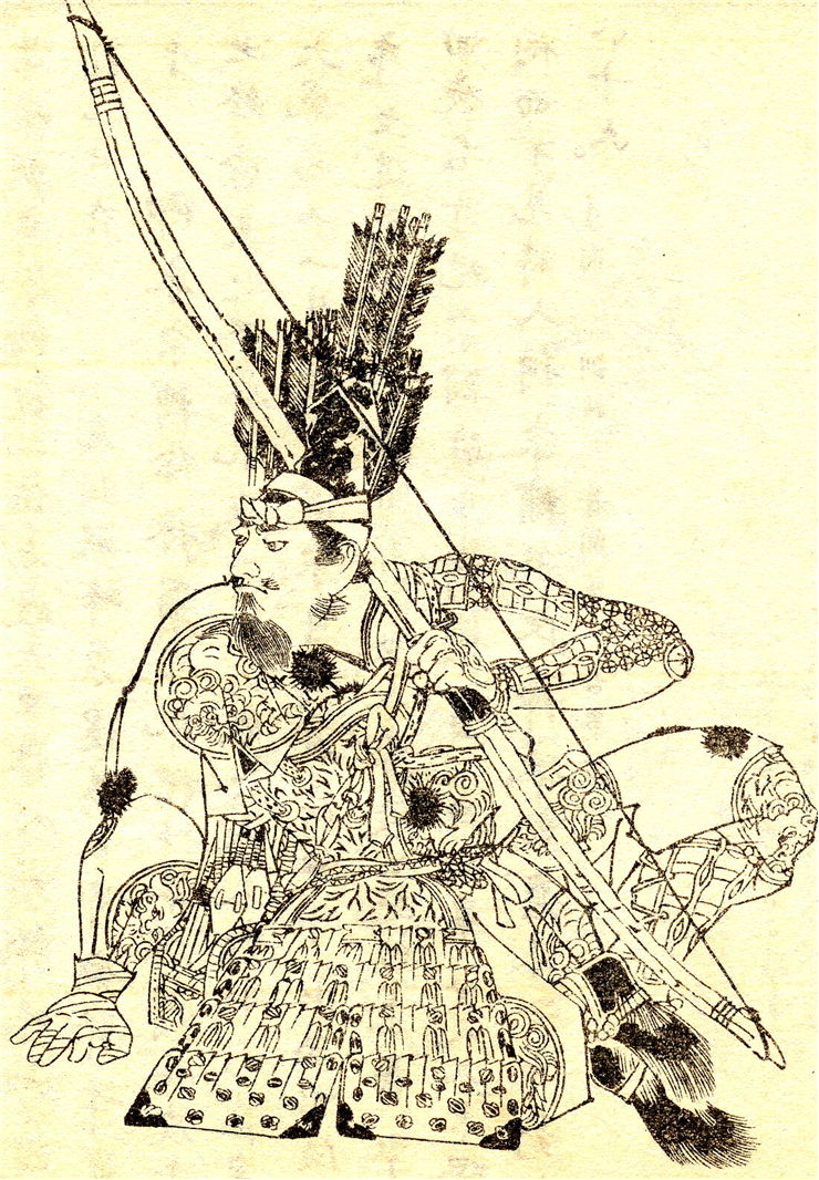 Picture Of Minamoto Tametomo