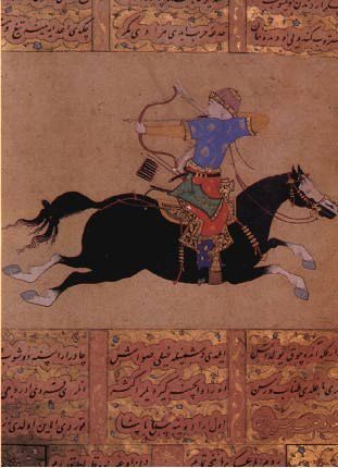 Picture Of Ottoman Horse Archer