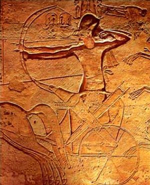 Picture Of Ramses 2 With Bow And Arrow