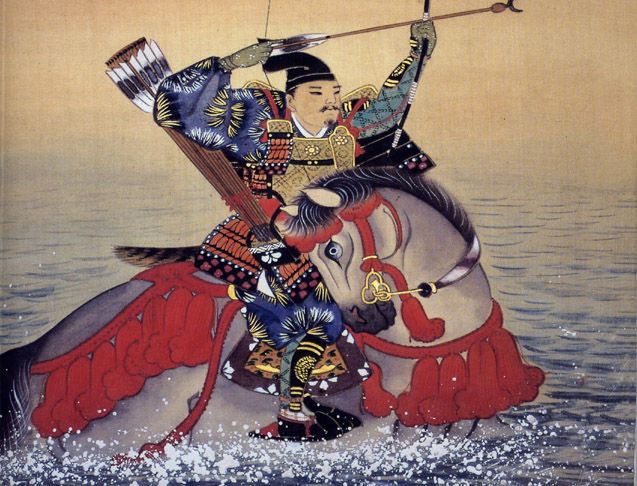 Picture Of Nasuno Yoichi